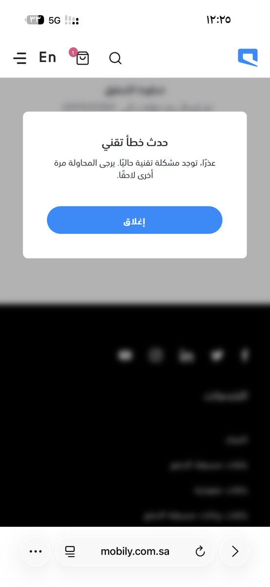 بندر tweet media