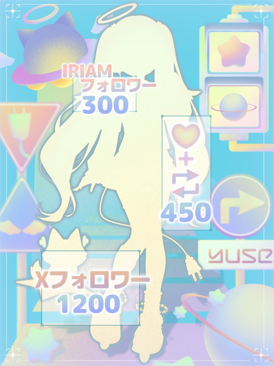 癒星 ラウル tweet media