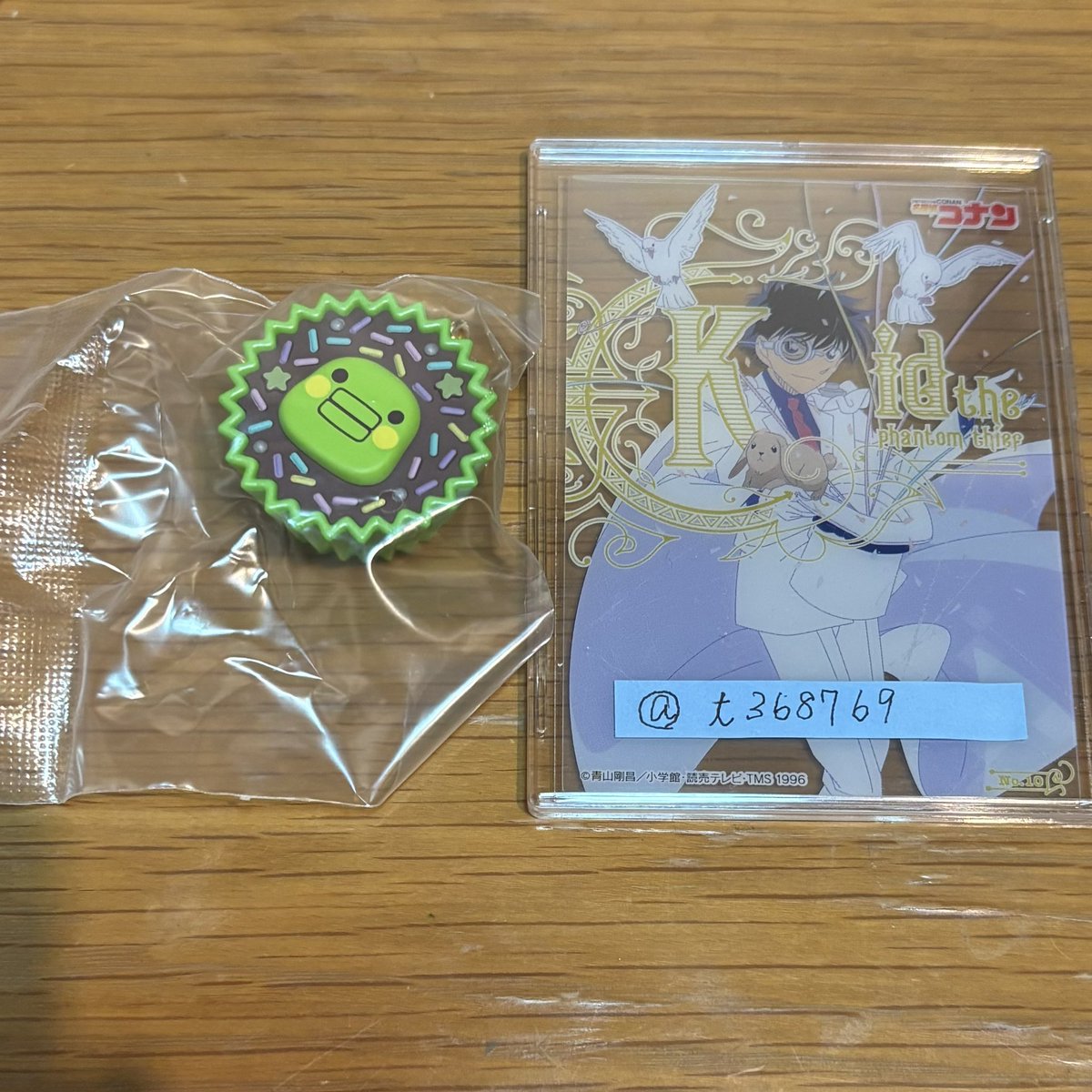 つキねこ tweet media