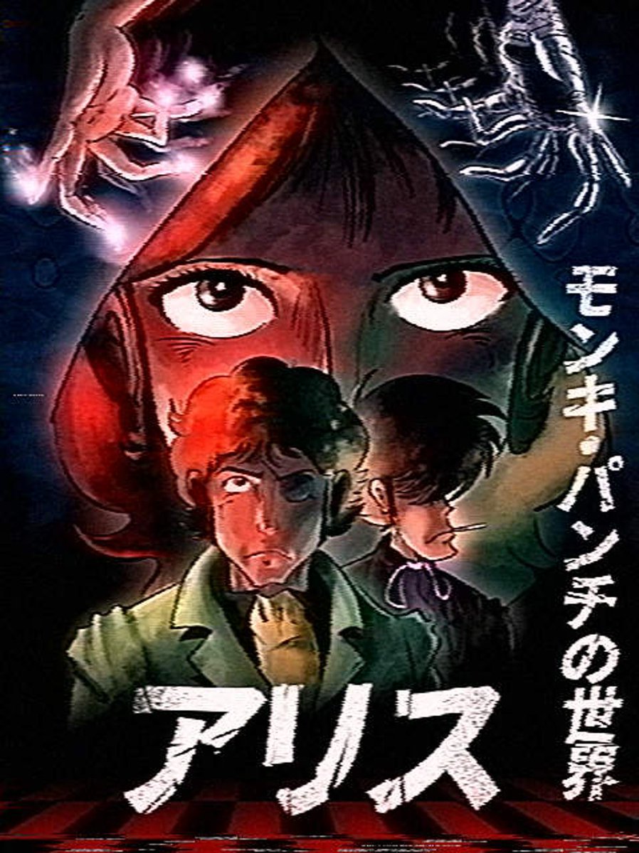 evil otto tweet media