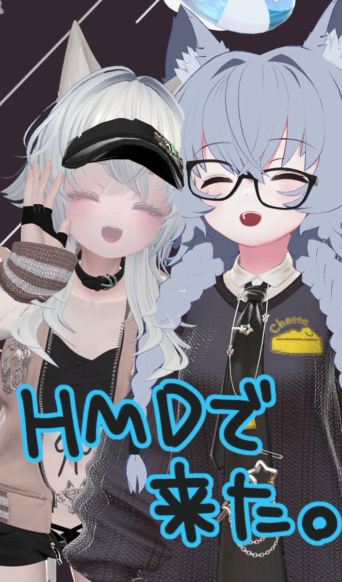 koara2536's tweet photo. みんなVRchatやりませんか？？？
VR無くてもできます、今なら案内役もついてきます(私)。
究極の着せ替えゲームです

👇🏻参考までに、ぶいちゃで撮った写真！！ https://t.co/iKT8S1aSog