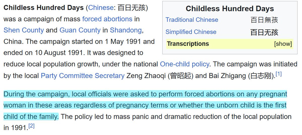 Crémieux tweet media