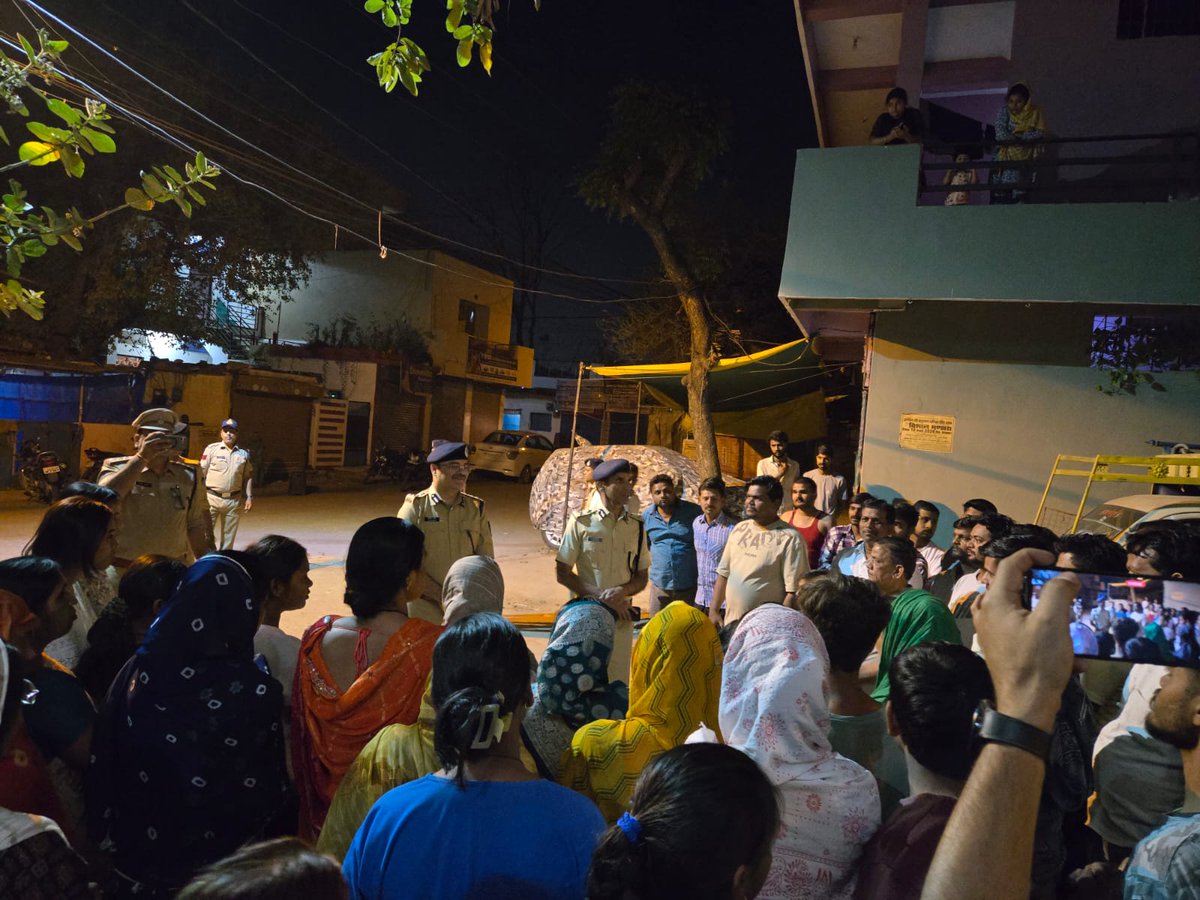 Commissioner of Police, Bhopal tweet media