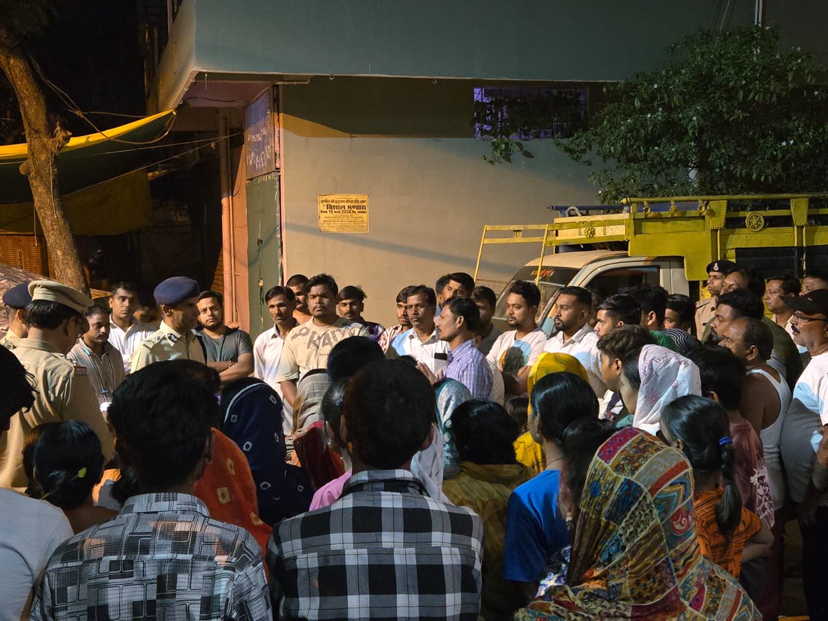 Commissioner of Police, Bhopal tweet media