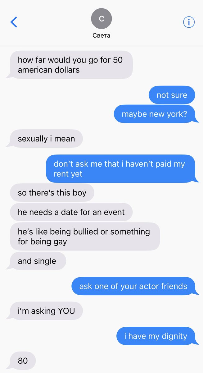 Anya ✨ tweet media