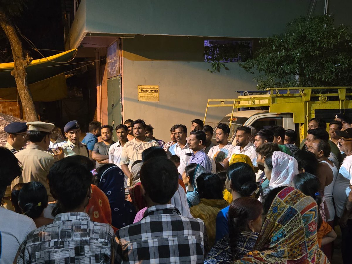 Commissioner of Police, Bhopal tweet media