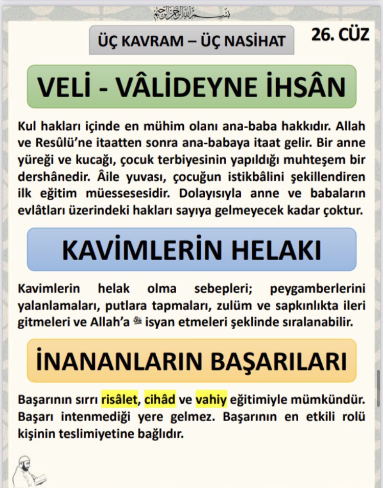 ErvaZel's tweet photo. #pazartesi 
#kandil
#kadirgecemizmübarekolsun 
#Ramazan 
#Oruç https://t.co/6oltxau8PV