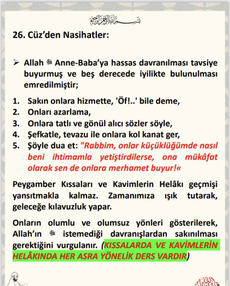 ErvaZel's tweet photo. #pazartesi 
#kandil
#kadirgecemizmübarekolsun 
#Ramazan 
#Oruç https://t.co/6oltxau8PV