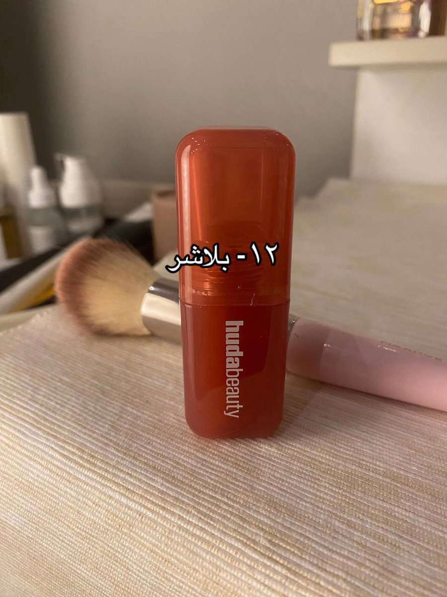 𝓂𝓎 𝓁𝒶𝒹𝓎 tweet media