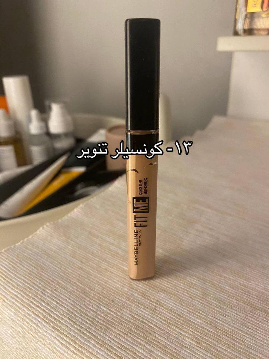 𝓂𝓎 𝓁𝒶𝒹𝓎 tweet media