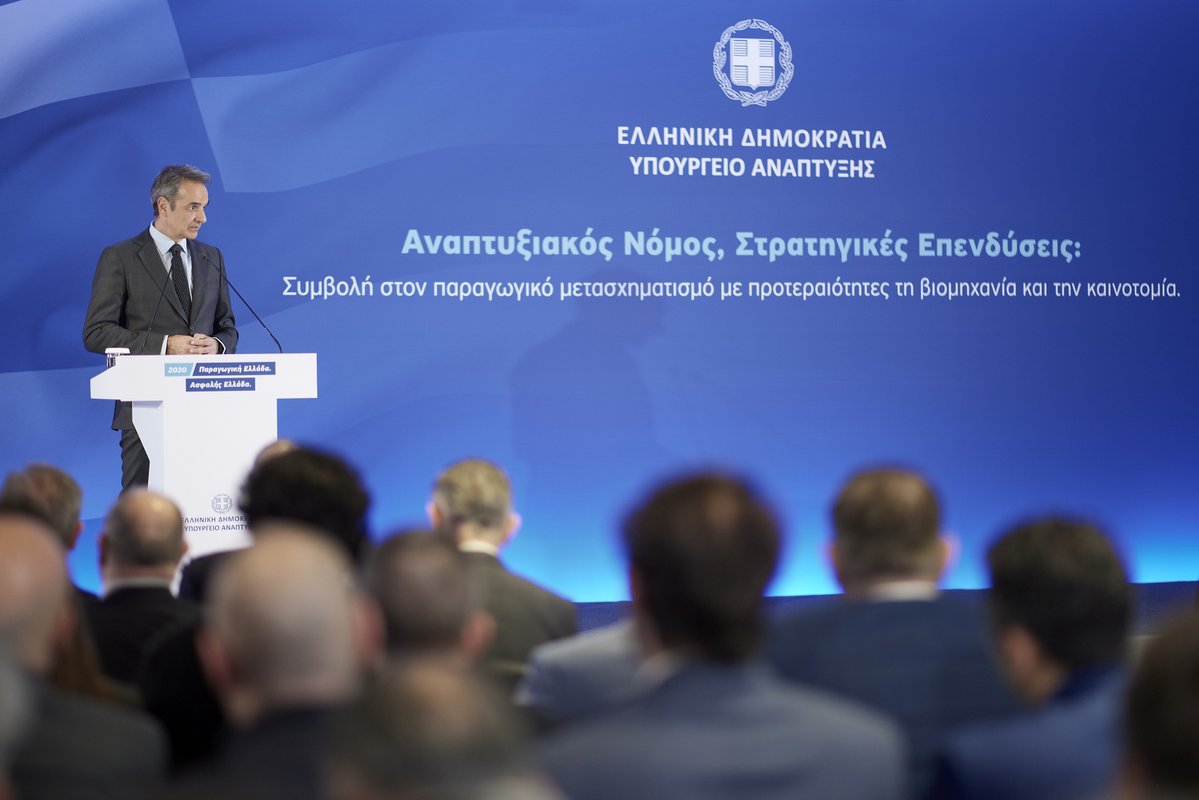 Prime Minister GR tweet media