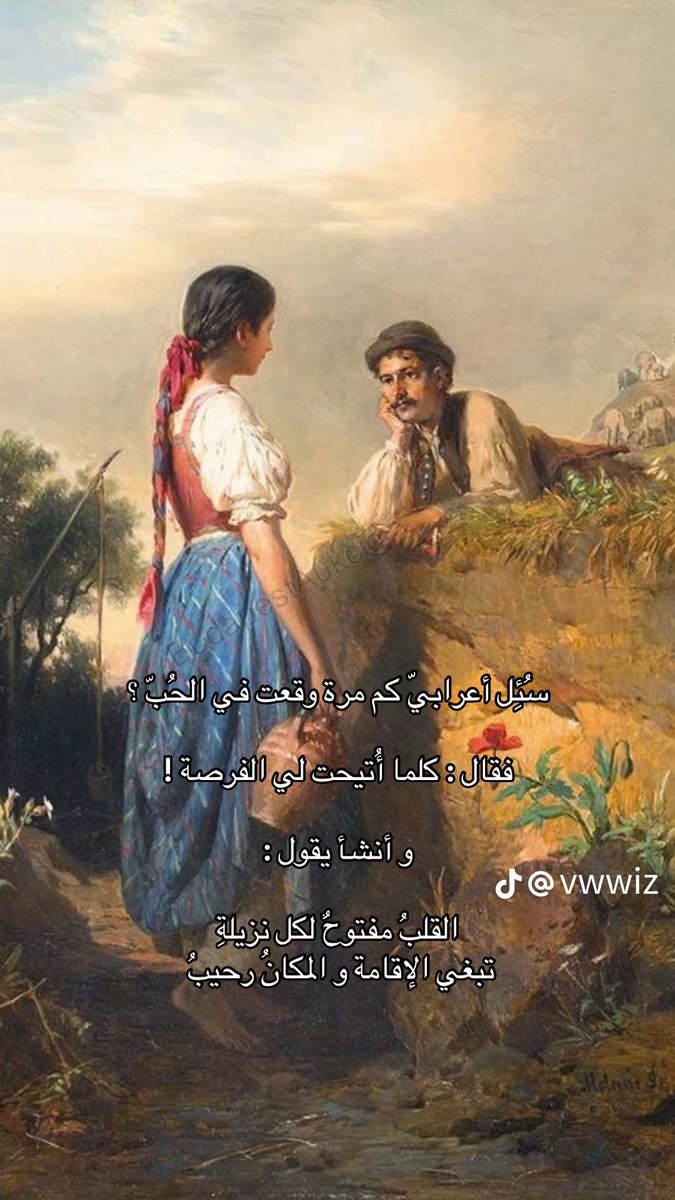 عَ 🩵 (@41aaafr) on Twitter photo 