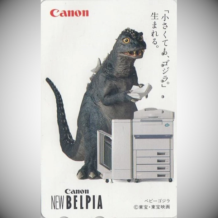 The Toku Professor tweet media