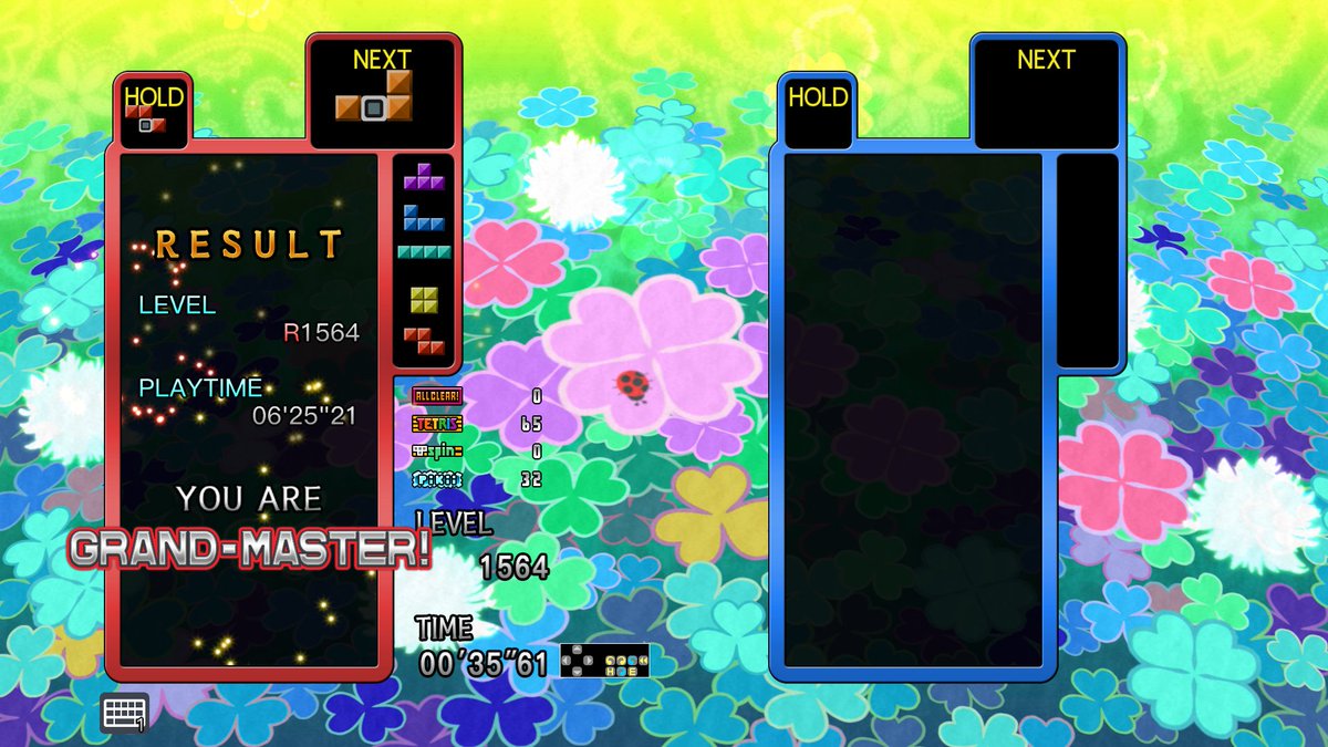 アガラナイの滝 tweet media