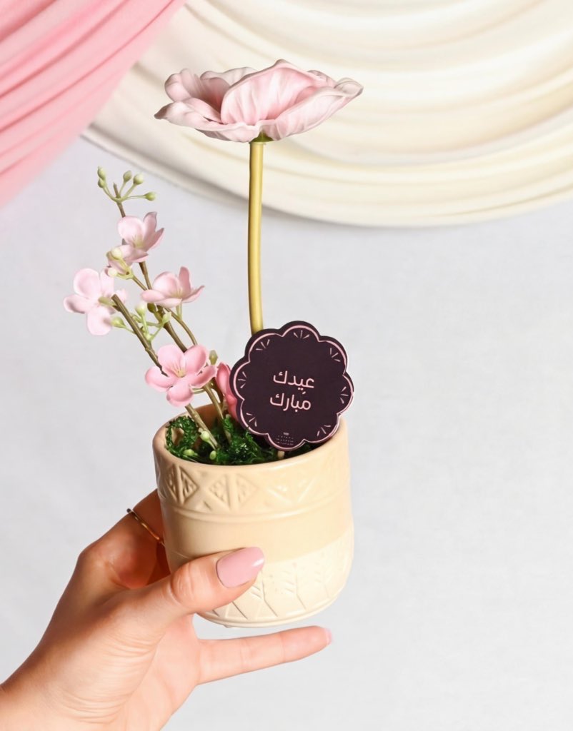 TREND Food tweet media