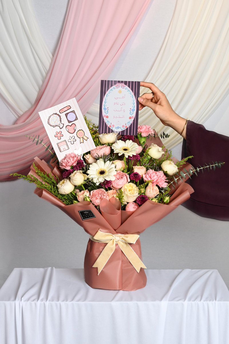 TREND Food tweet media