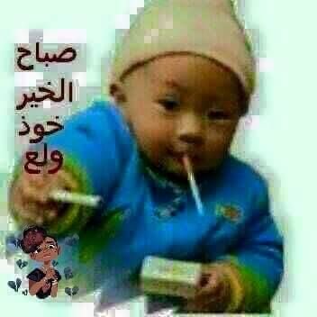 cigarrotwt🚬 tweet media