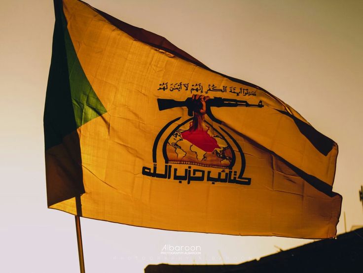 rib_44's tweet photo. وكم طلبوا منه أن يجمّد العمليات ضد المحتل، لكنه رفض كما رفض الإمام الحسين عليه السلام بيعة يزيد.
أرادوا منه أن يكون عوناً للمحتل بتفريغ العراق من سلاحه، لكنه أبى أن يخون العهد أو يساوم على كرامة الوطن
فهنيئاً لك يا أبا علي العسكري 
#ابو_علي_العسكري_شهيداً
#الحاج_ابو_مجاهد_العساف https://t.co/AiQnEwEPxI