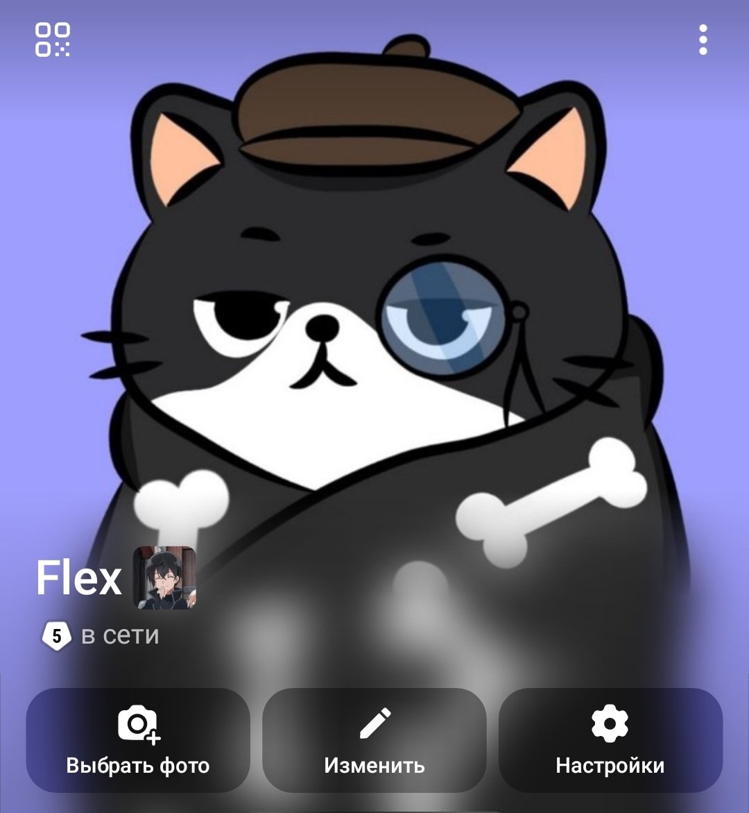 THE GOYCHIK tweet media