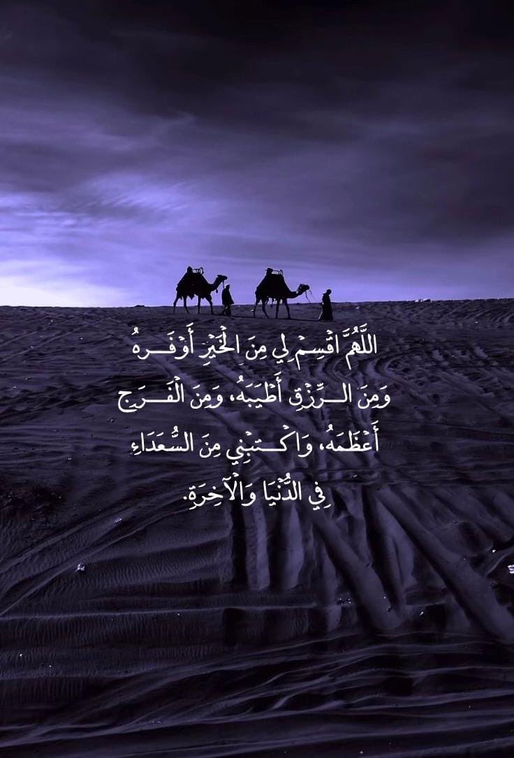 ذكر tweet media