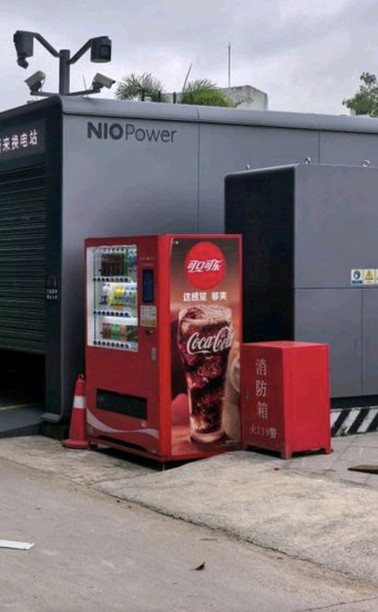 NIO 蔚来 Jaime WorldCitizen 世界公民 🌏 Spain tweet media