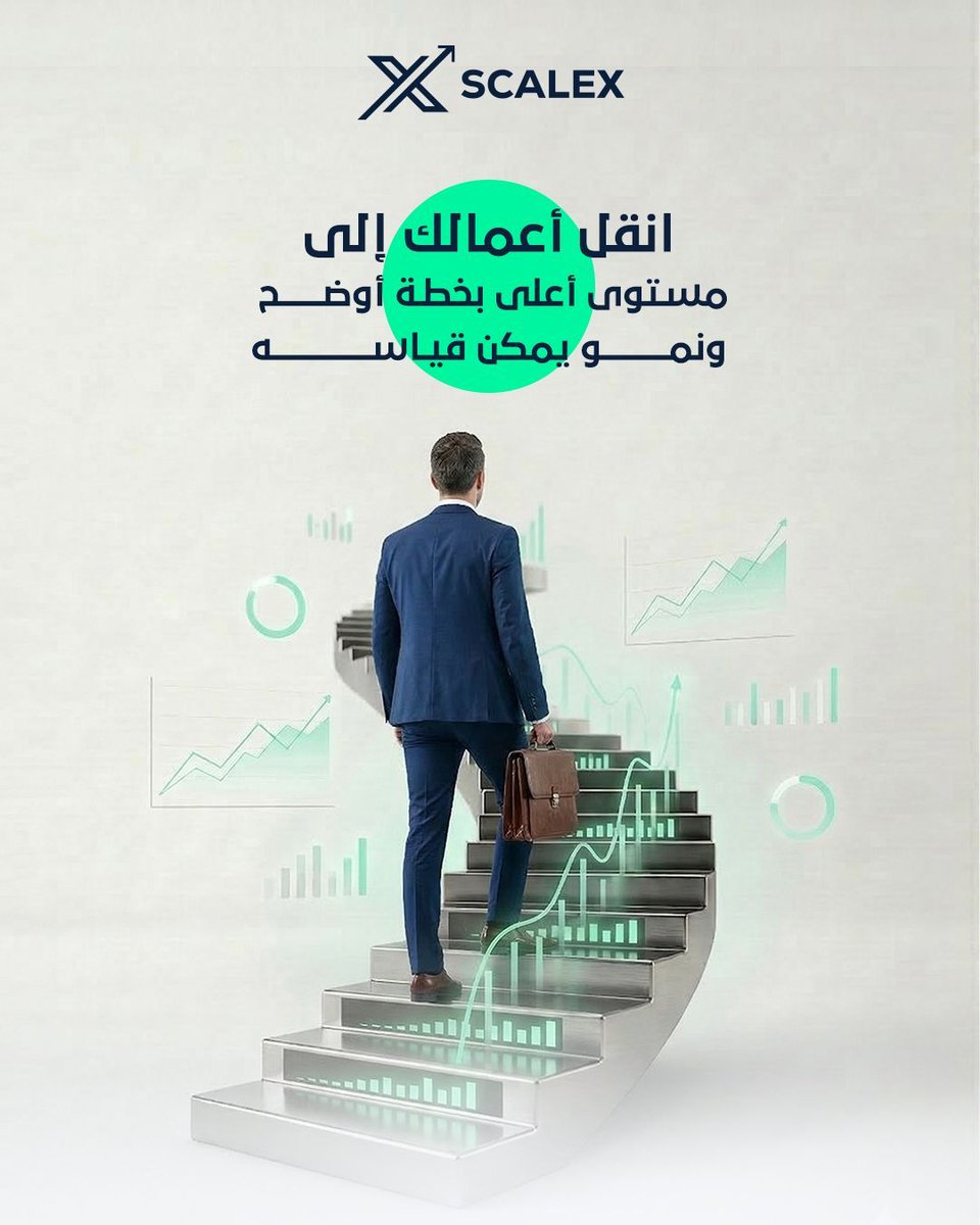 SCALEX Agency (@SCALEXAgency26) / Posts / X
