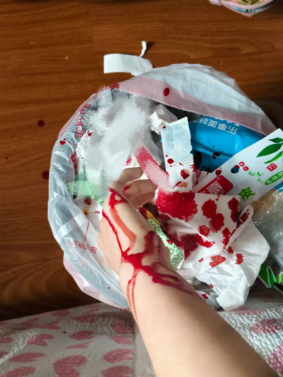 喵大王 tweet media