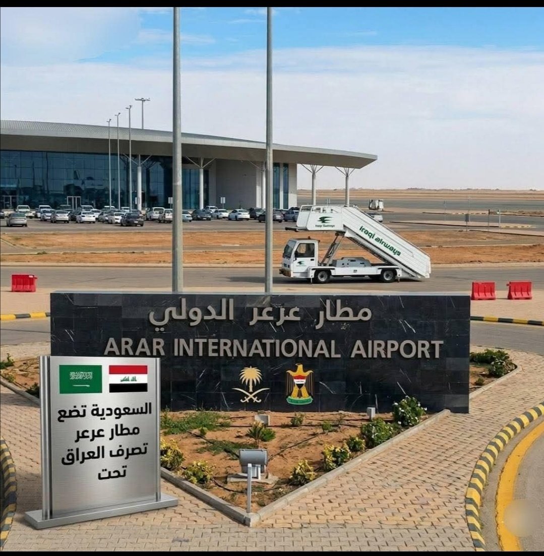 (مصعب العراقي🕊 tweet media