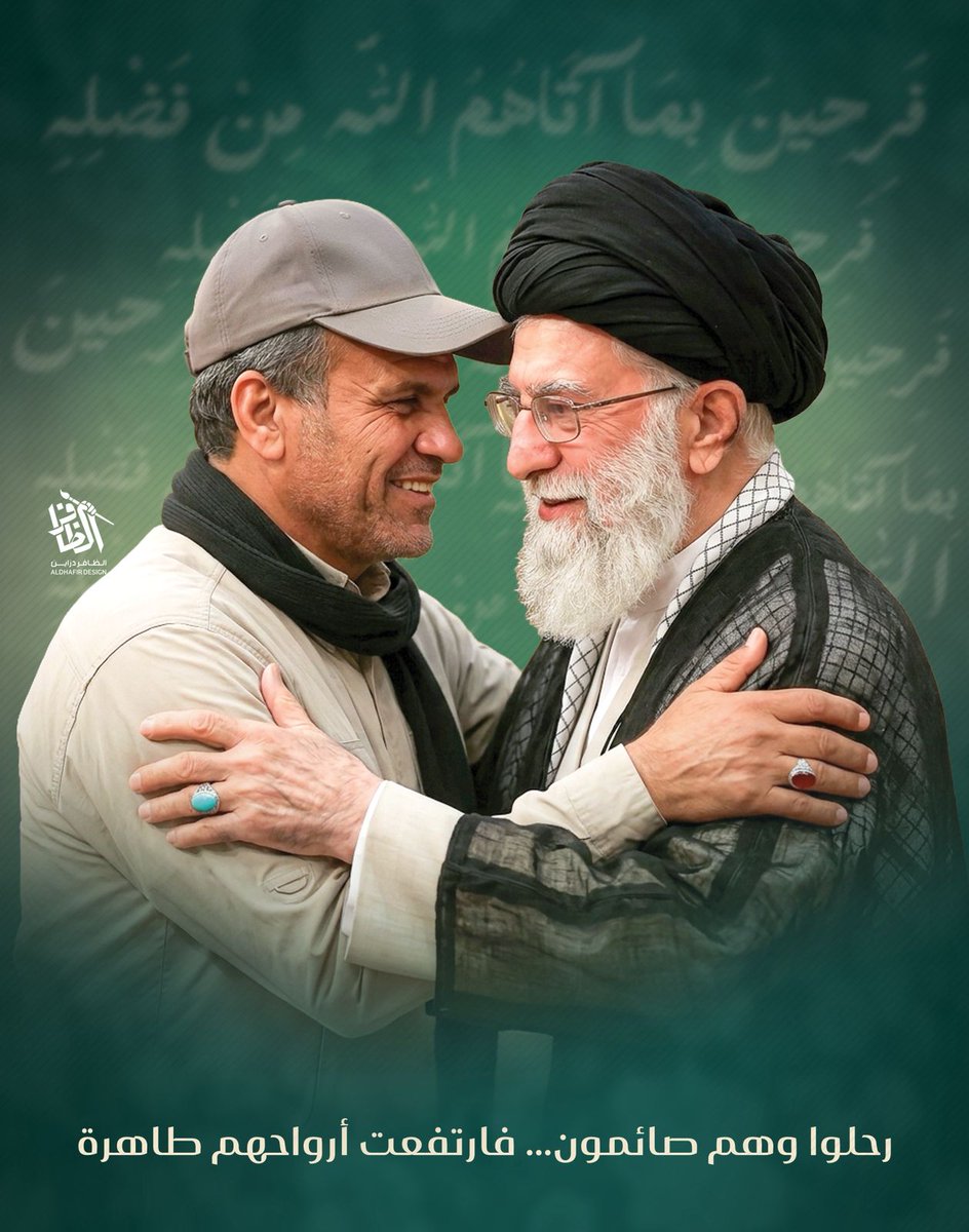 a_55_ee's tweet photo. #افديه_بروحي
يقولون لكم اتركوا مواقعكم! نقول لهم: هذه المواقع رويت بدماء قادة النصر وأبطال التضحية. كيف نتركها وقد أصبحت جزءاً من هويتنا؟!
#افديه_بروحي https://t.co/9d0awdruGF