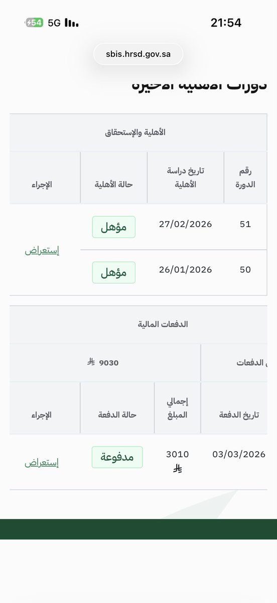 3z tweet media