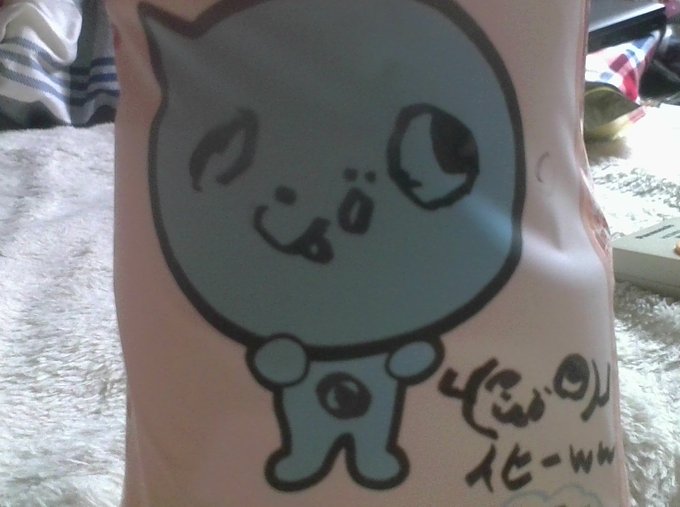 Duel_Vanitaros's tweet photo. └(՞ةڼ◔)」子供だってぇwwwwうまいんだもぉぉんwwwwﾉｫﾝﾀﾞﾗｧwwwwwwこう言っちゃうよぉwwwwww ﾇﾍﾞﾁﾞｮﾝﾇｿﾞﾁﾞｮﾝﾍﾞﾙﾐｯﾃｨｽﾓｹﾞﾛﾝﾎﾞｮwwwwwwwwwwwｲﾋ-wwwwwwwｲﾋﾋﾋwwwwwwwww https://t.co/ky8l9kDwQX