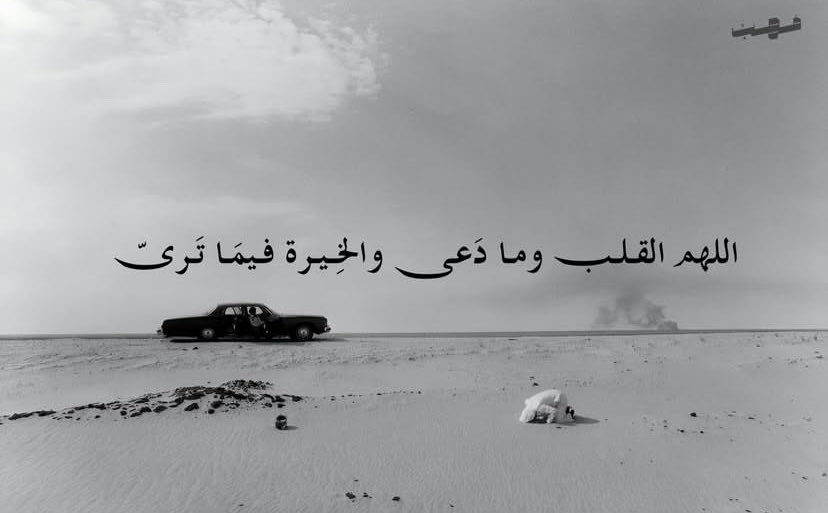 rana (@ranbdg) on Twitter photo 