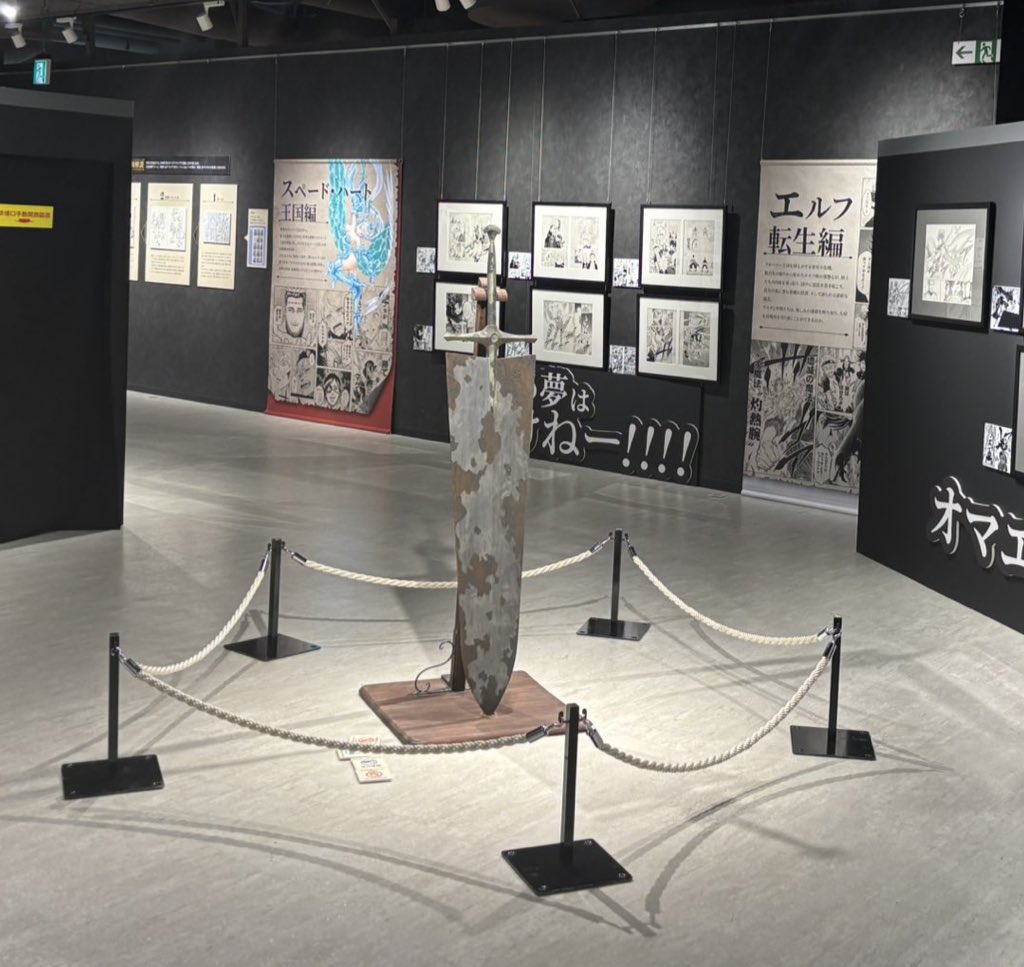 Black Clover's been surrounded by controversy ever since its first chapter dropped. A poor anime adaptation made it even worse. Here it is over 10 years later, celebrated with an exhibit and finally getting the adaptation it deserves. I'm so, so happy and proud of Tabata