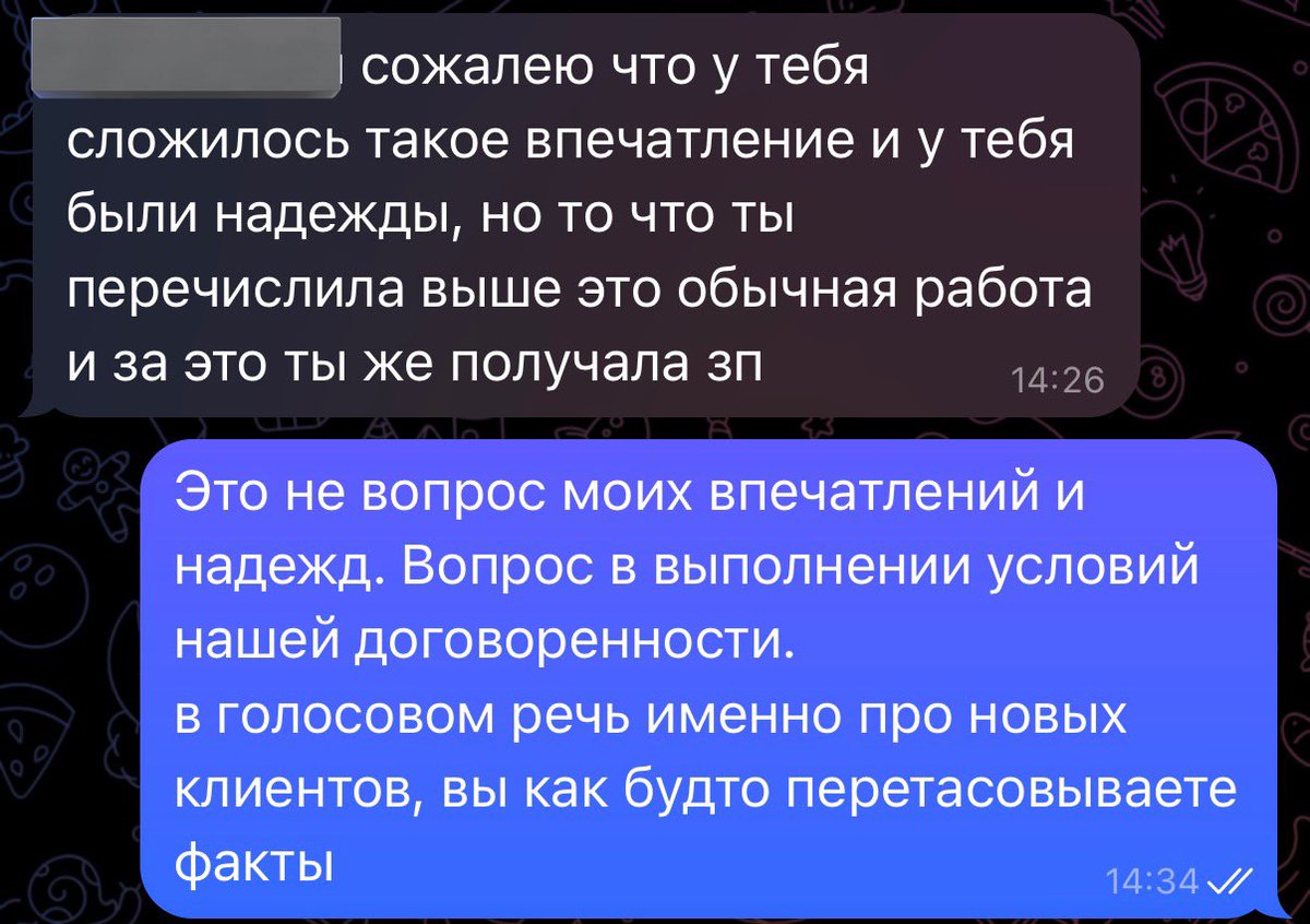 5пуль и вечный полурест tweet media