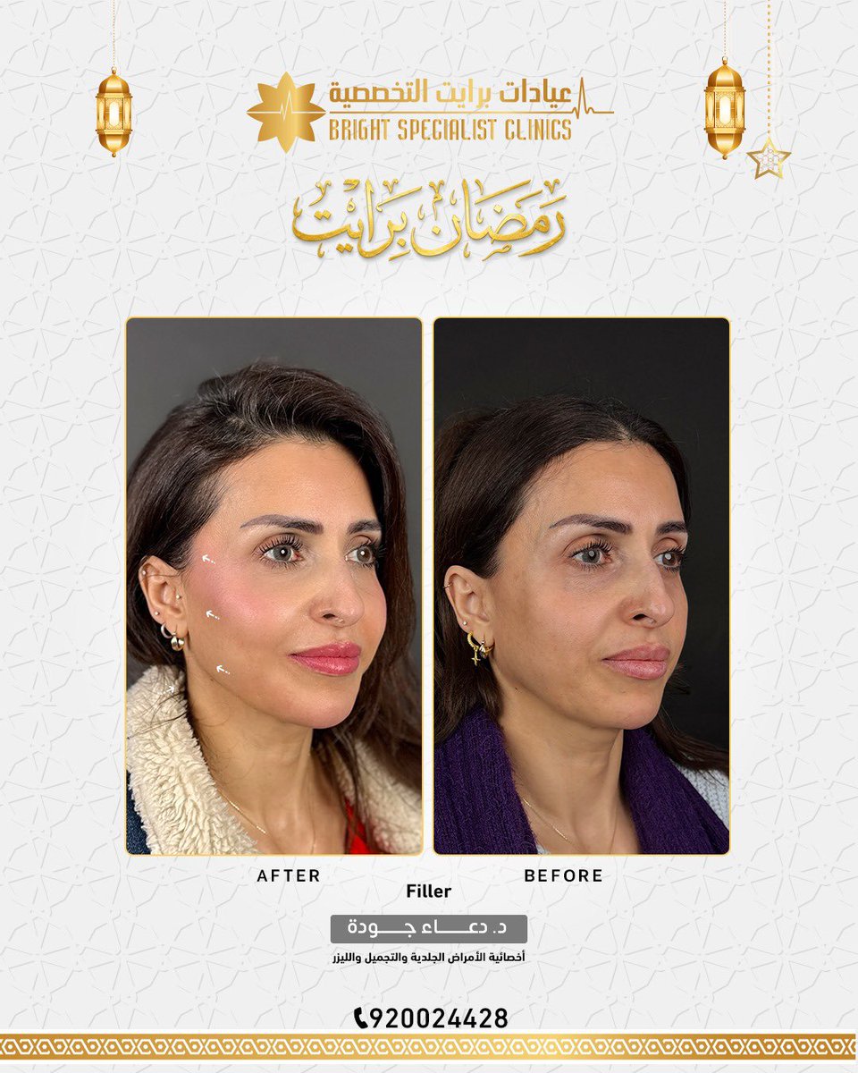 bright clinics tweet media