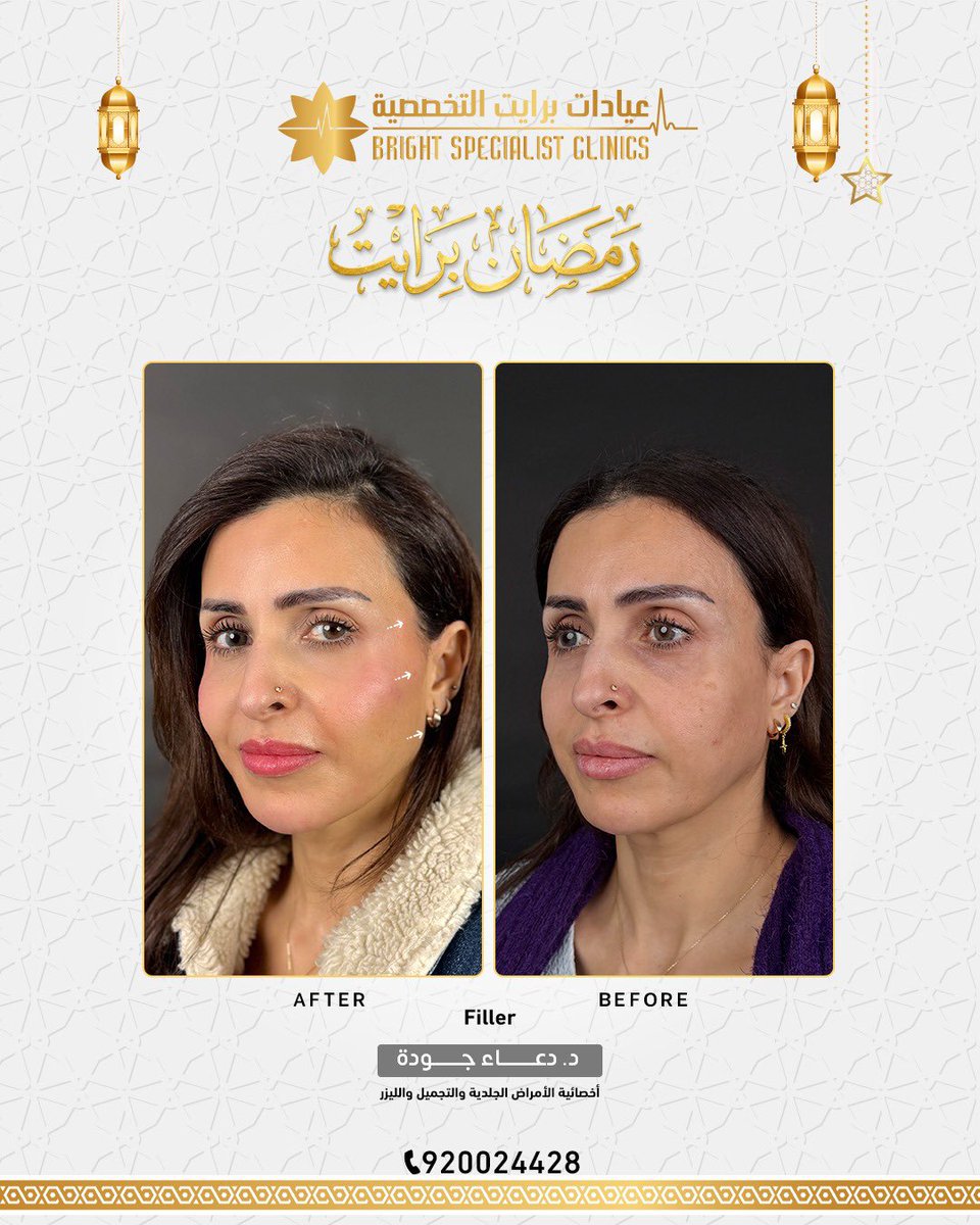 bright clinics tweet media