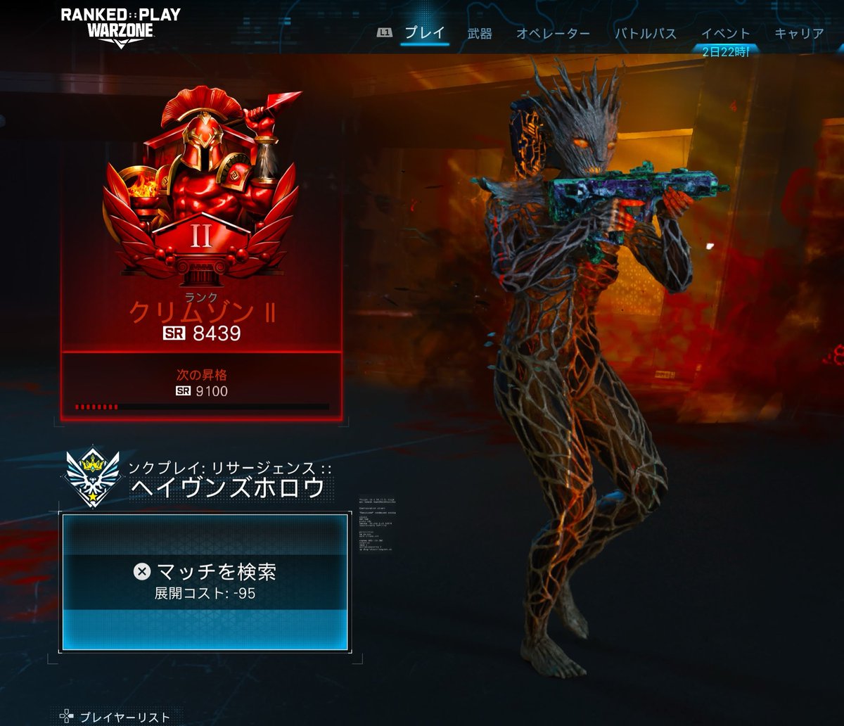 ぽてと/Azure tweet media