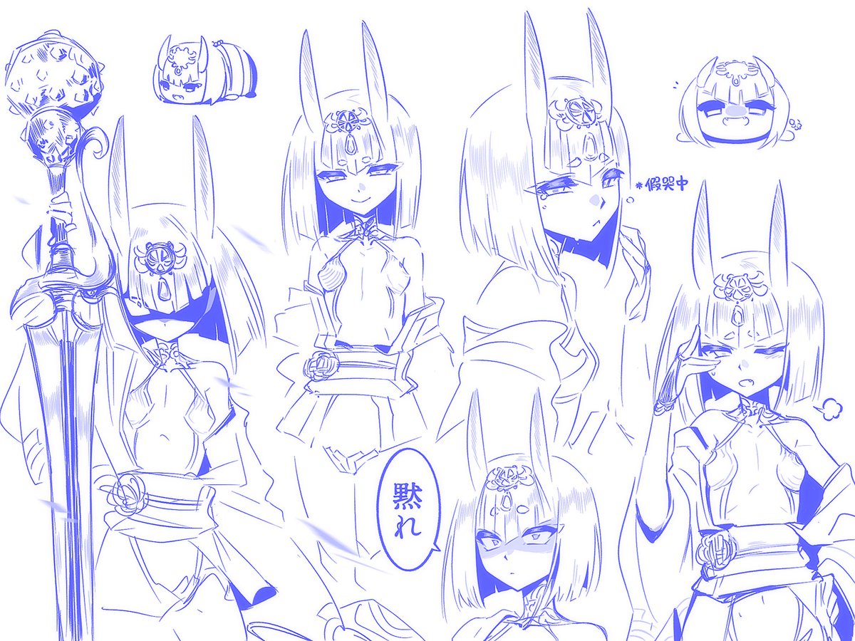 酸辣年鱼🌟低浮上 tweet media