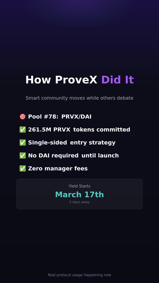 uP & uPX Tokens tweet media