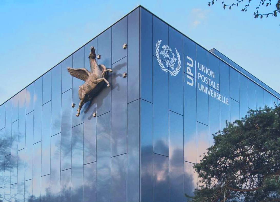 Universal Postal Union tweet media