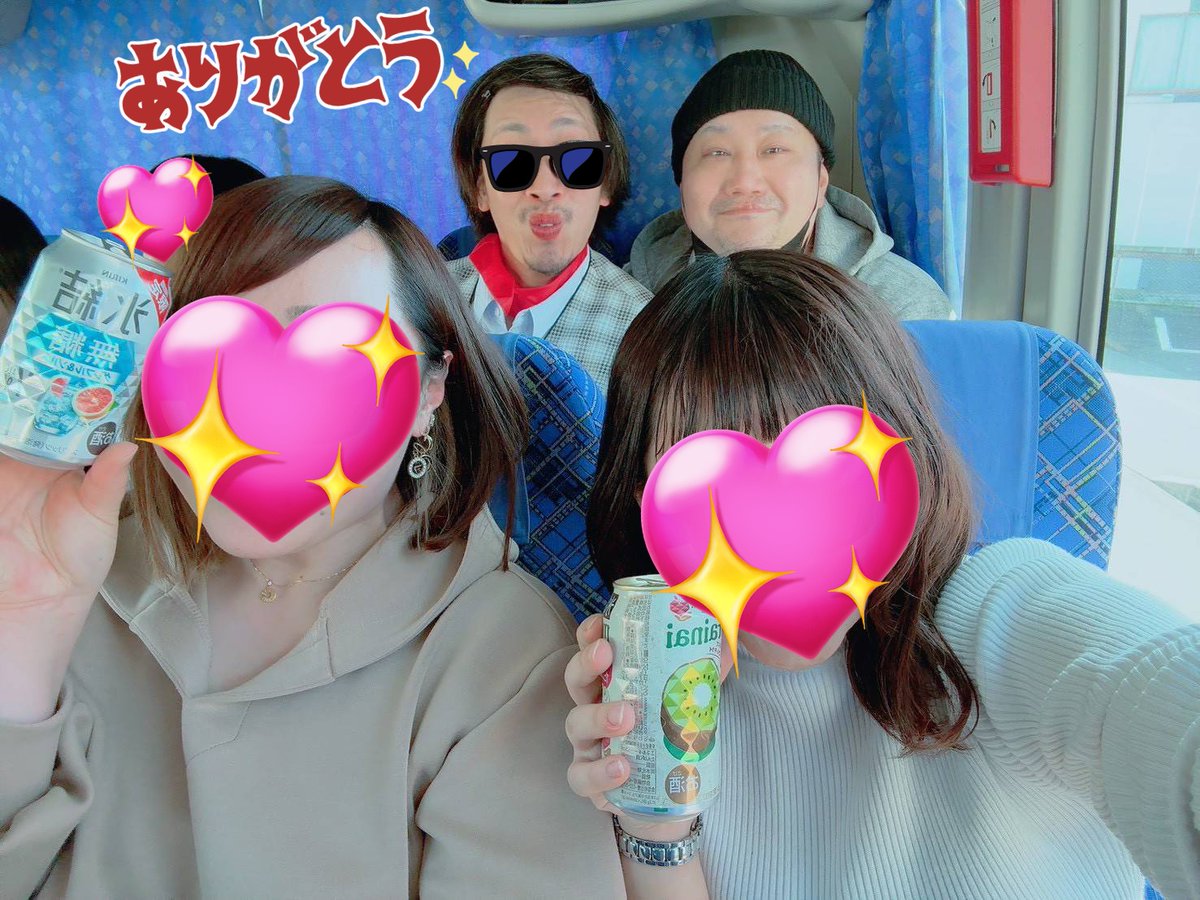 HAJIME tweet media
