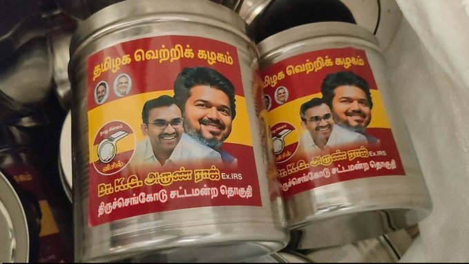 Nandhan Talkz ✨ tweet media