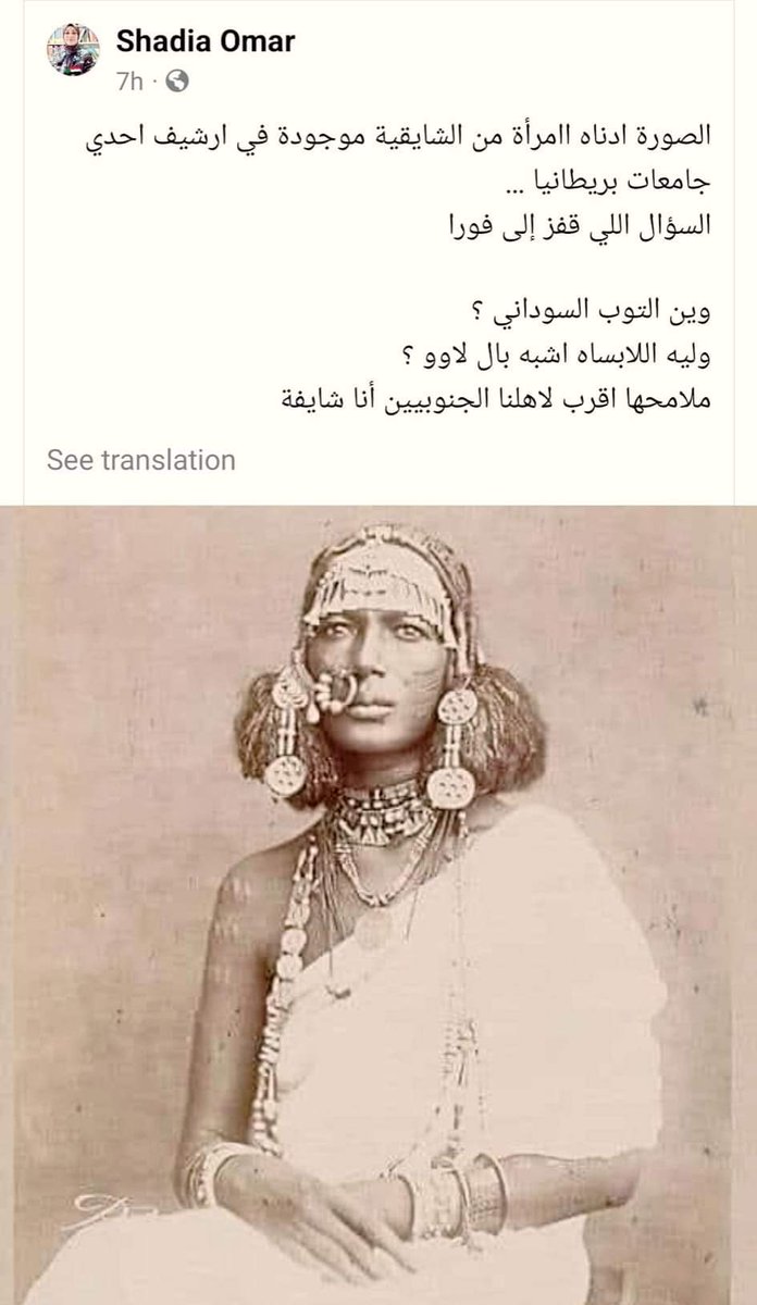 Passeli~📐 tweet media