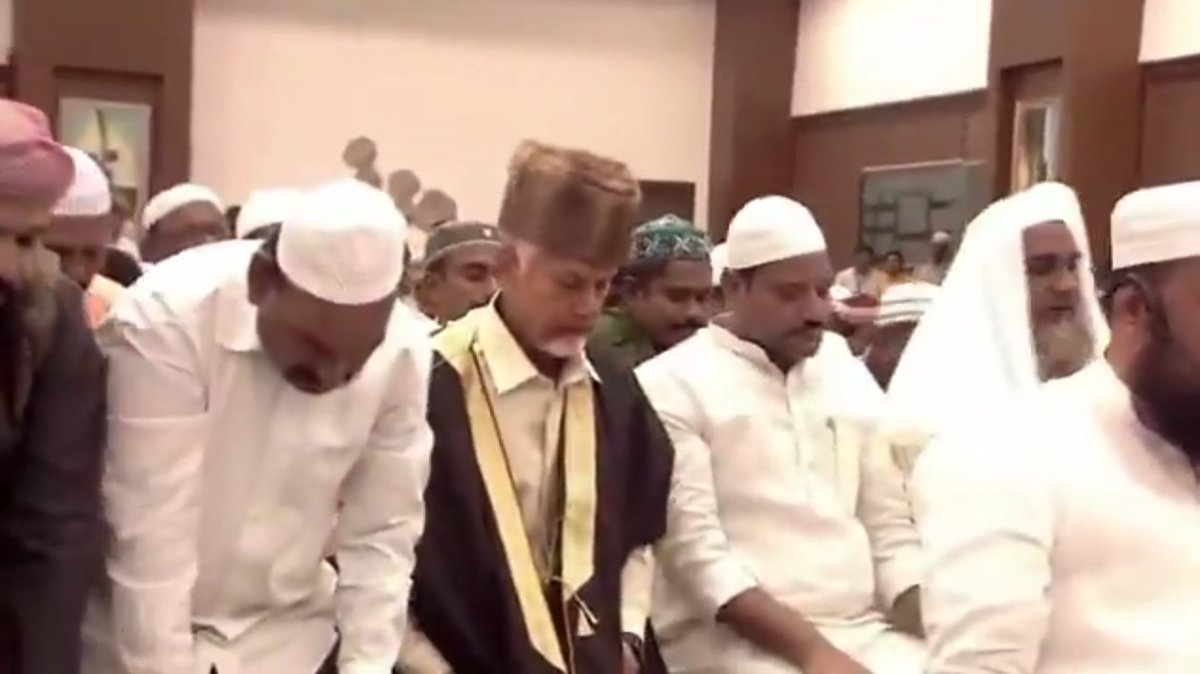 Ramadan Mubarak from CM Chandrababu Naidu to Muslims of Andhra Pradesh

While others only make promises, Chandrababu Naidu DELIVERS

✅ ₹45 Crore released for Imams &amp; Muezzins
✅ New Haj House in Amaravati
✅ ₹6,090 Crore Minority Budget
✅ 4.38 Lakh Muslims receiving NTR
