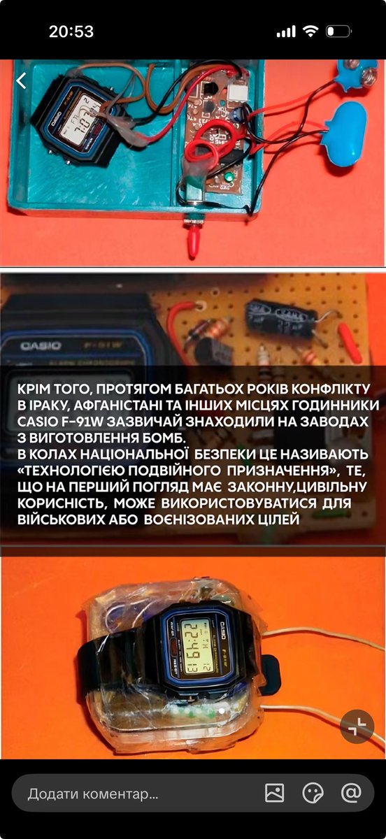 Твікс Пікс tweet media