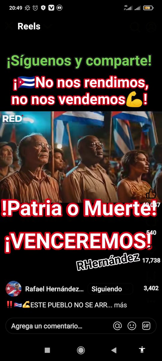 guardiandelatrocha tweet media