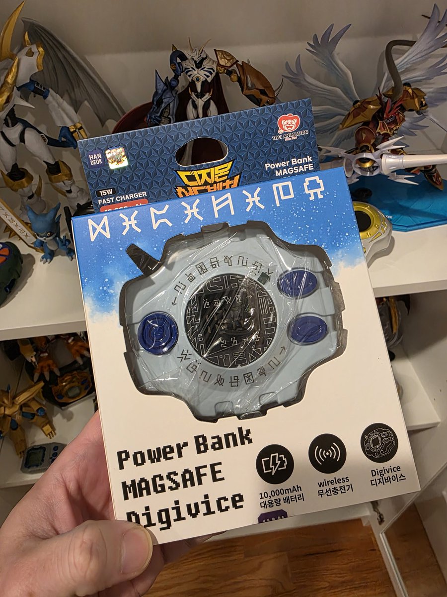 This thing is massive!