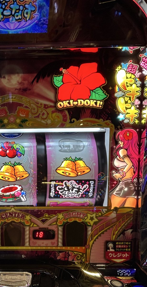 武井多分壮 tweet media