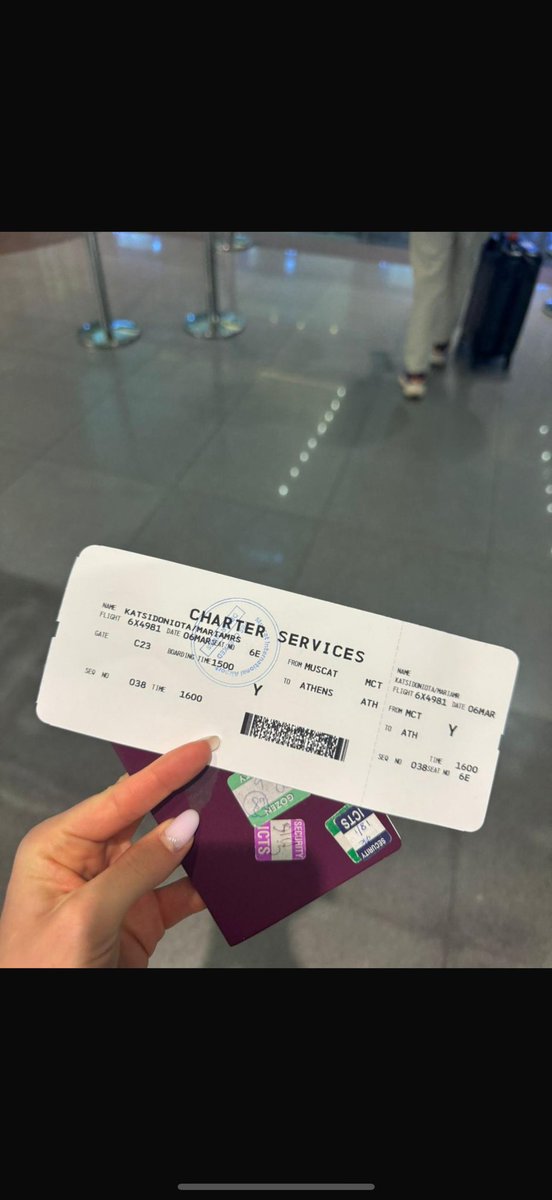 Άδωνις Γεωργιάδης tweet media