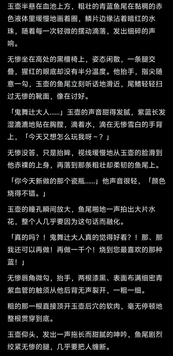 小企鹅pingu tweet media